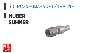 33_PC35-QMA-50-1/199_NE ͼƬ